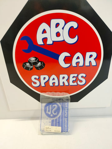 SU AUC4853 Tension Link