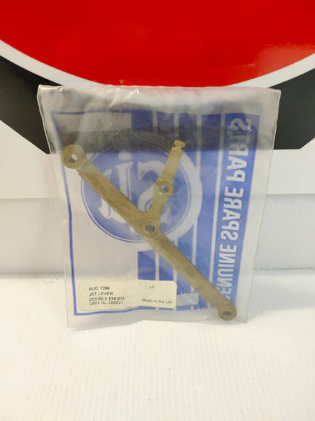 SU AUC1396 Double Ended Brass Choke Lever (MG P-Type)