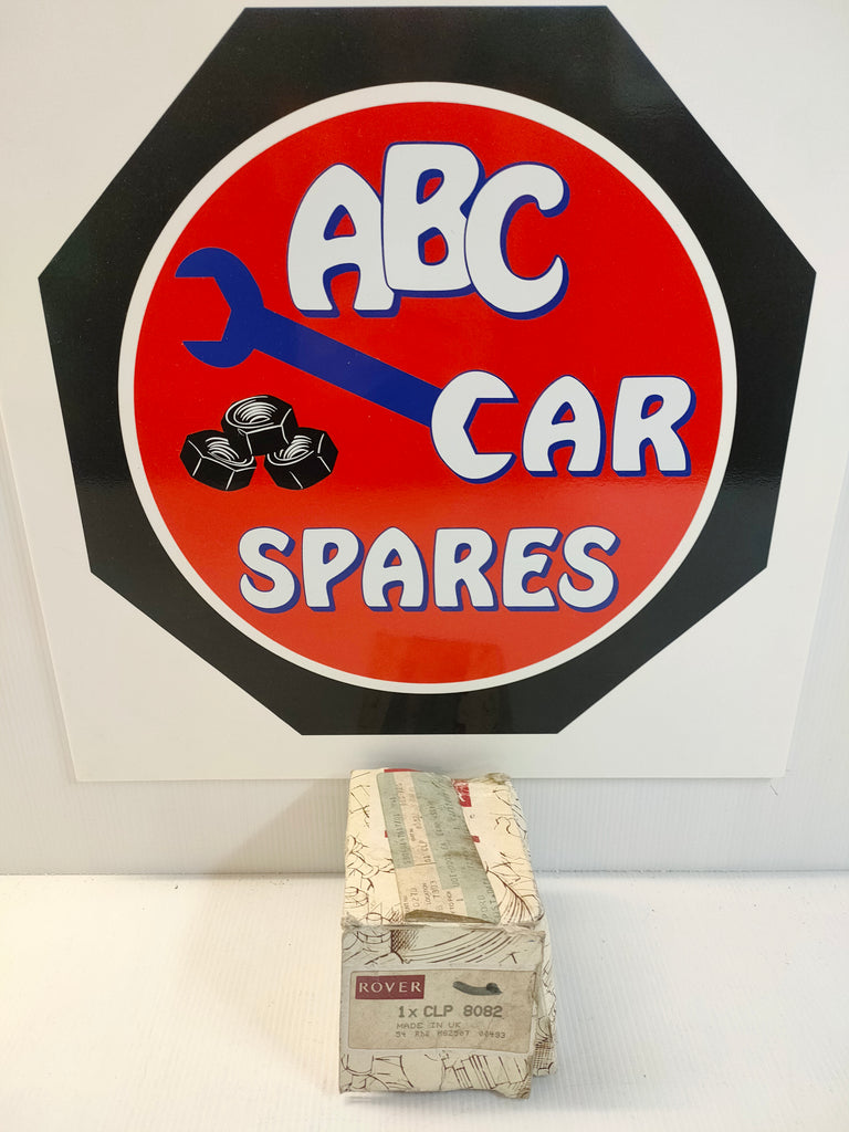 Rover CLP8082 Rear Registration Plate Light (Rover 800)