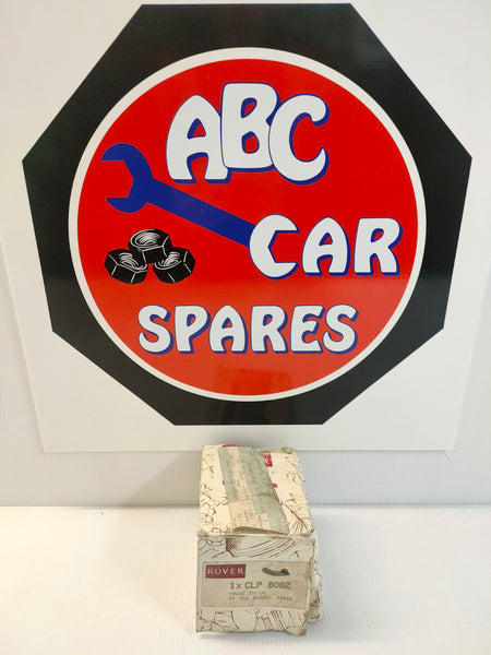 Rover CLP8082 Rear Registration Plate Light (Rover 800)