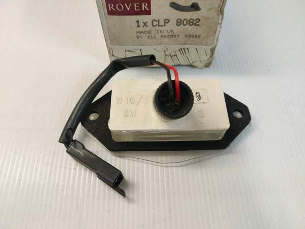 Rover CLP8082 Rear Registration Plate Light (Rover 800)
