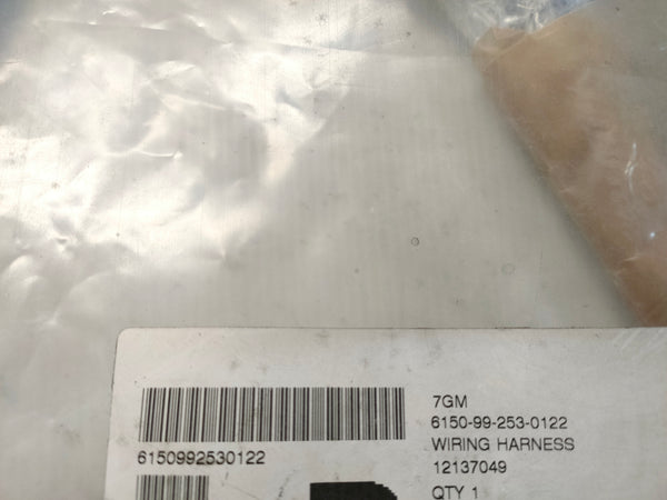 Unbranded 12137049 GM Brake Control Wiring Harness (GMC)